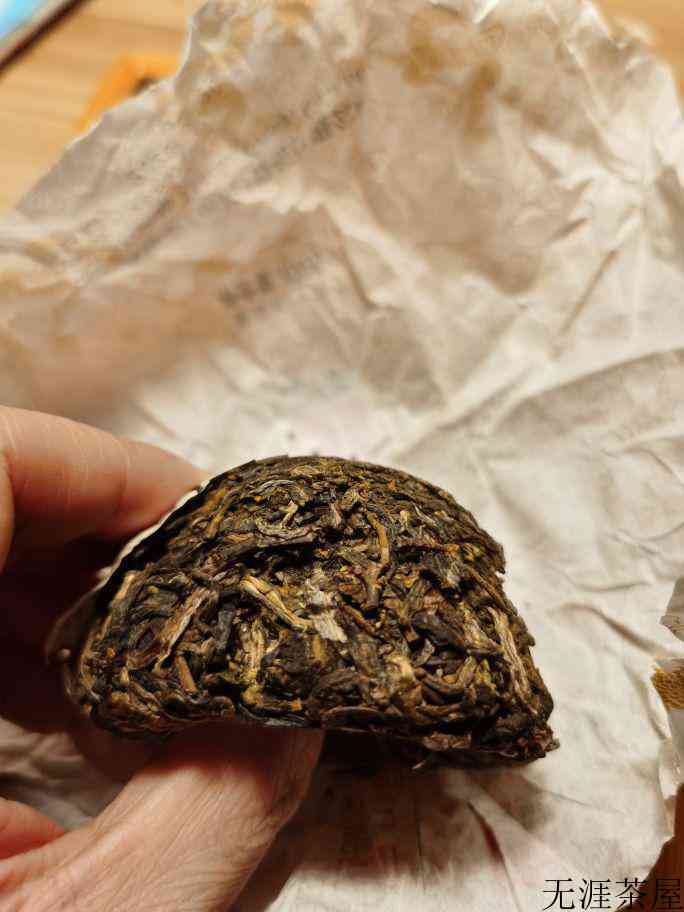 2020年下关烟印沱茶评测