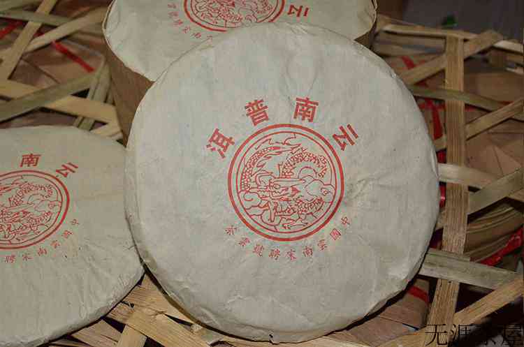 90年代龍嘜宋聘号开汤评测