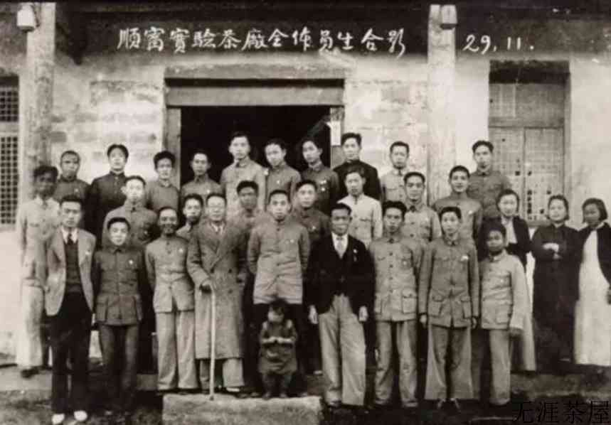 滇红集团破产重组，我们熟悉的滇红会回来吗？盘点滇红百年历史