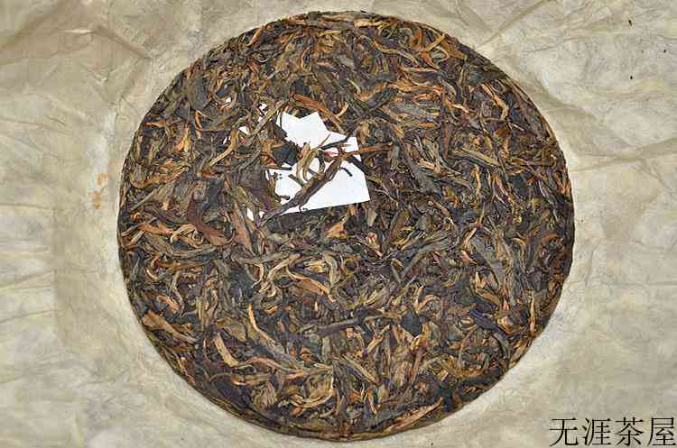 2003年易武弯弓百年大树青饼评测