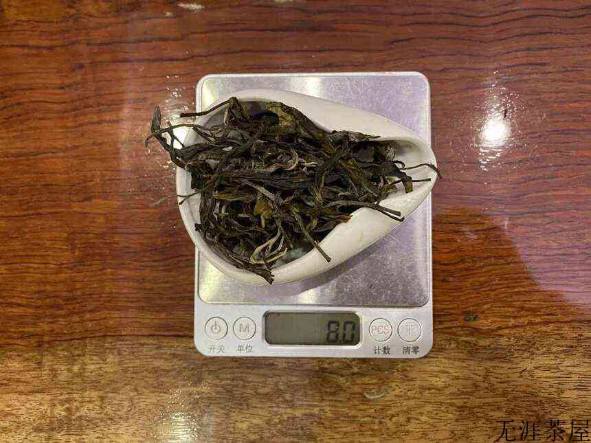 2022年拔玛古树纯料品鉴报告