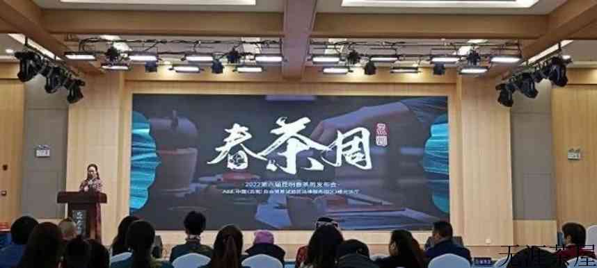 2022年云南各个名山头春茶采收价格大全！看看你的茶叶买对了吗？
