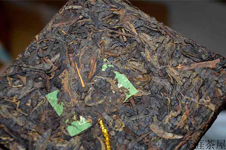 2003年金奖班章贡茶老生砖