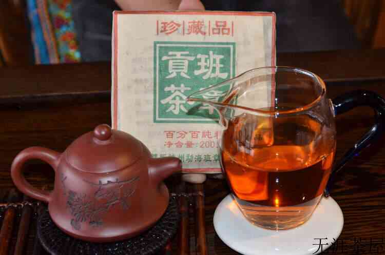 2003年金奖班章贡茶老生砖