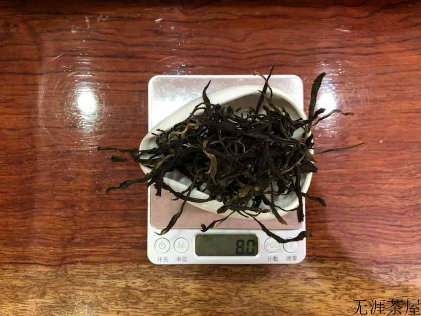 2022野生古树头春茶品鉴报告
