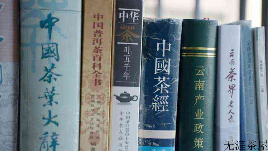 茶界「80后」苏芳华|不要叫「泰斗」，我只是个茶人