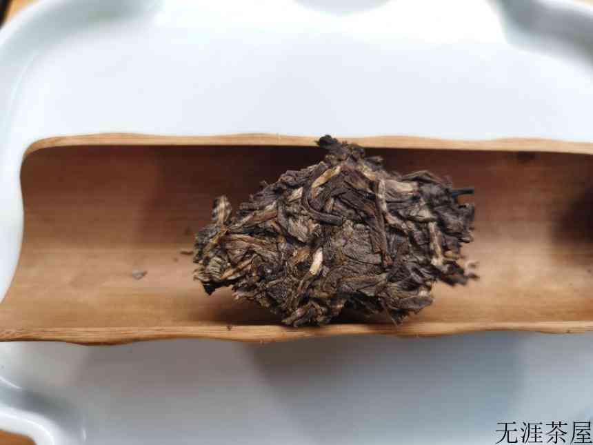 2020年下关懂过老树圆茶评测