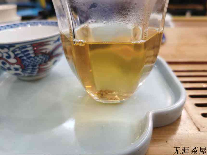 2020年下关懂过老树圆茶评测