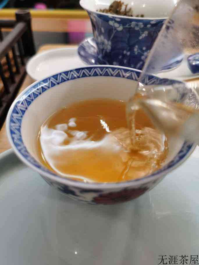 2020年下关懂过老树圆茶评测