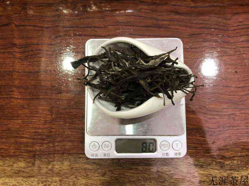 无任何信息的生茶品鉴报告