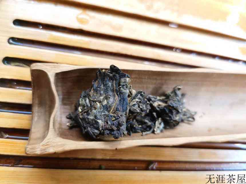 2016年下关世代茶缘评测（2016年下关世代茶缘紧茶）