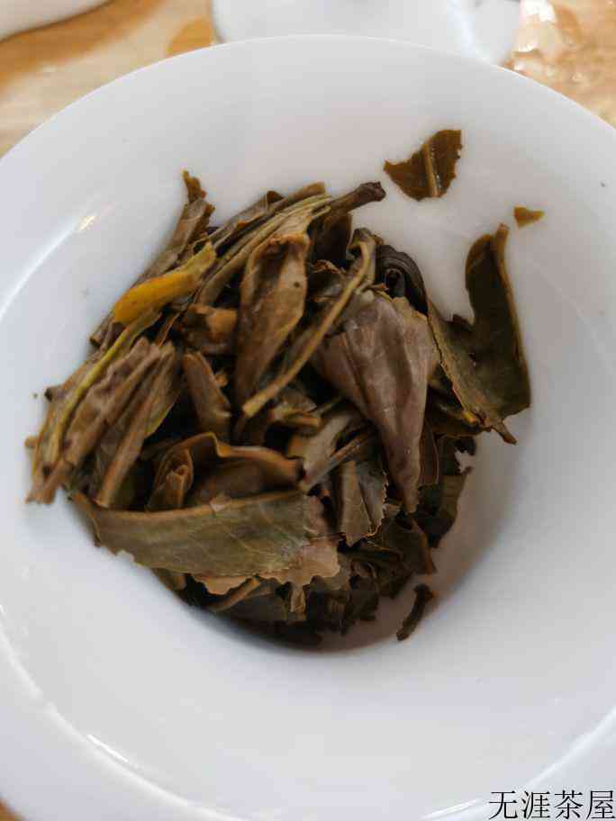 2016年下关世代茶缘评测（2016年下关世代茶缘紧茶）