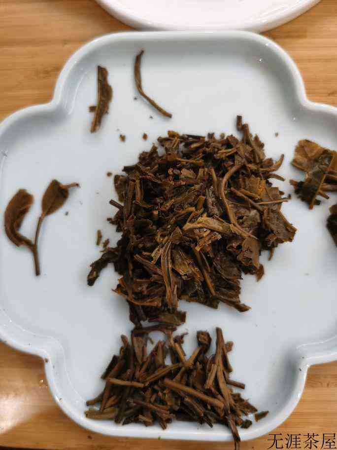 2016年下关世代茶缘评测（2016年下关世代茶缘紧茶）
