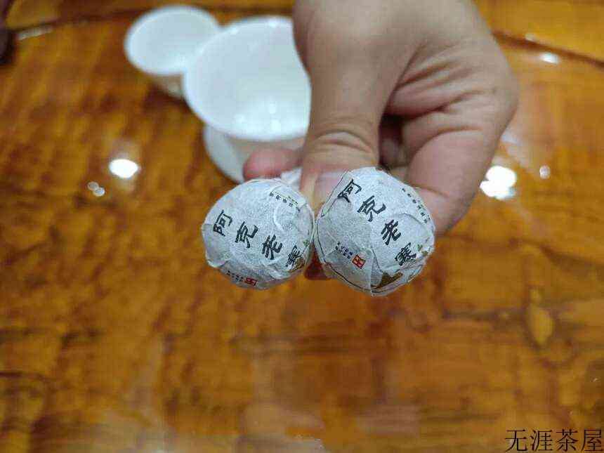 阿克老寨龙珠茶品鉴报告