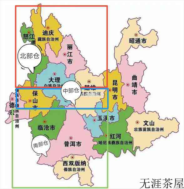 2019年下关1959金苍洱沱茶评测