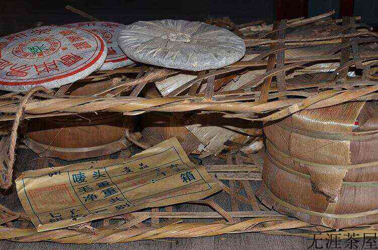 2004年瑞荣号易武古茶贡品400克