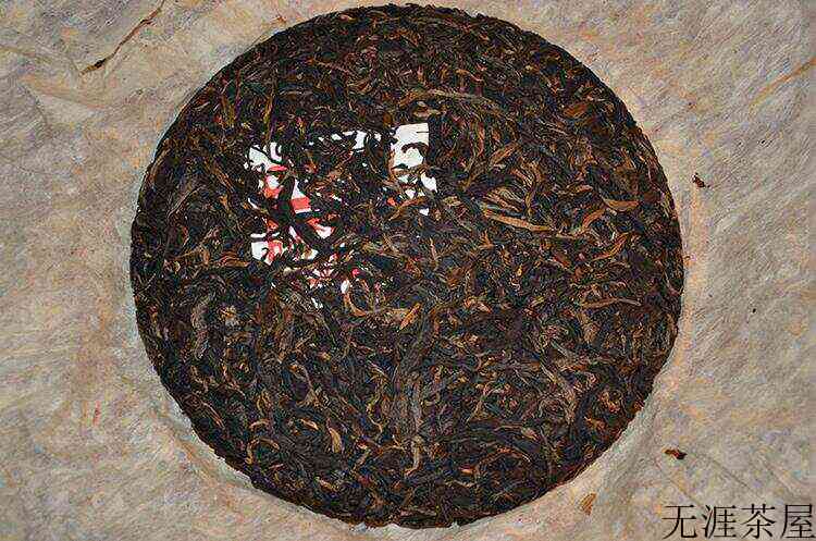 2004年瑞荣号易武古茶贡品400克