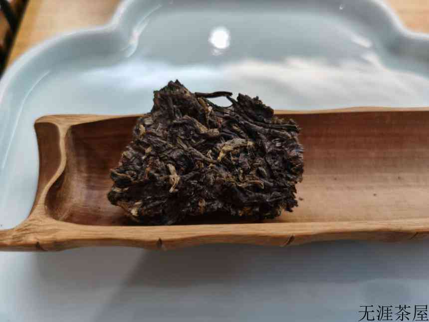 2019年下关好市当头生茶评测