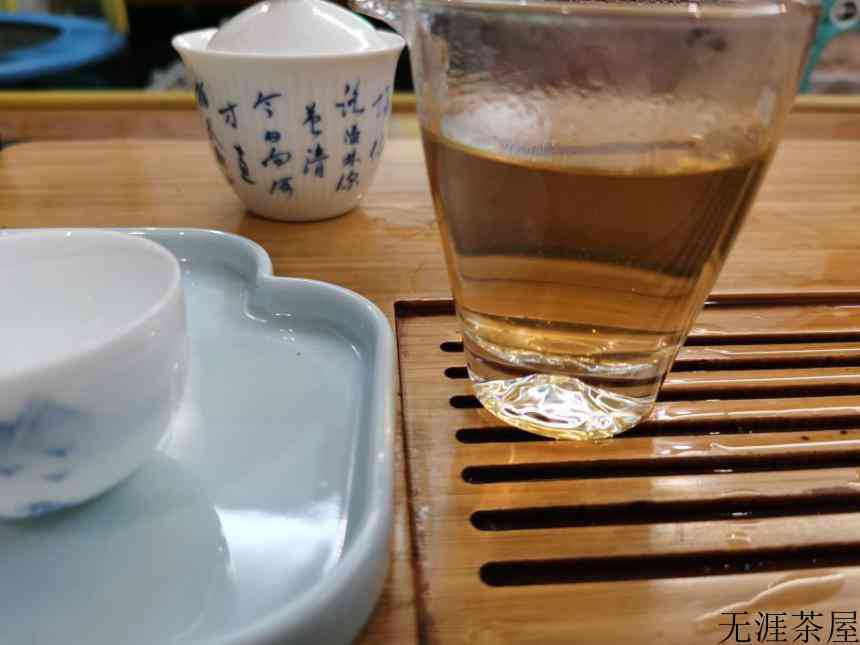 2019年下关好市当头生茶评测