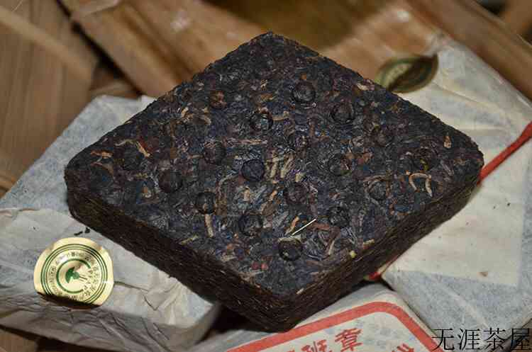 九八年班章茶王青砖