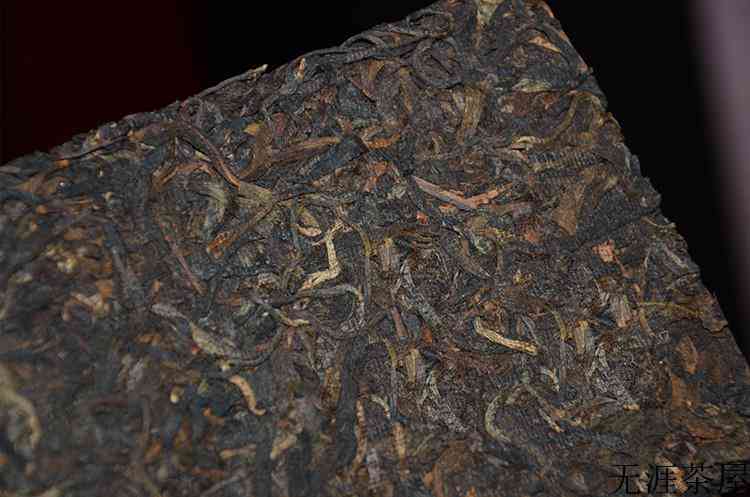 2002年茶王班章有机生态砖评测