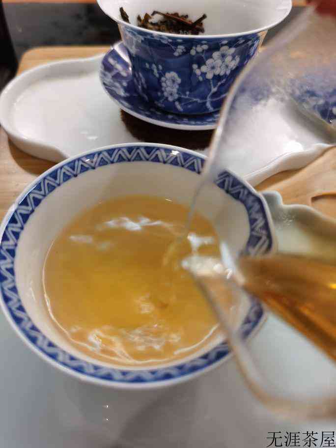 2020年下关智慧之眼礼佛茶评测