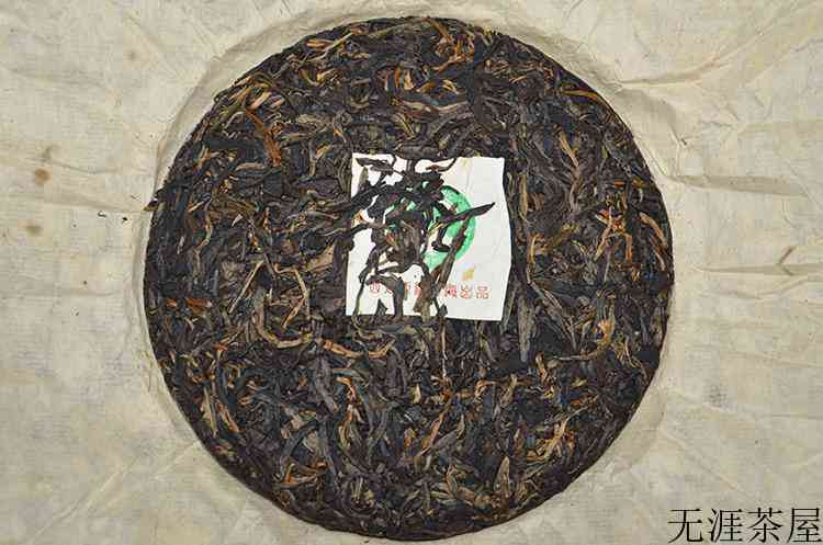 2001年班章古树孔雀青饼生茶评测