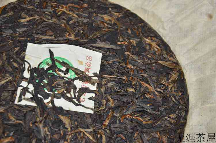 2001年班章古树孔雀青饼生茶评测