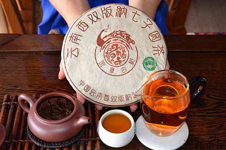 2001年班章古树孔雀青饼生茶评测