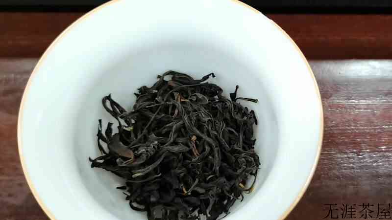 妃子笑茶属于什么茶
