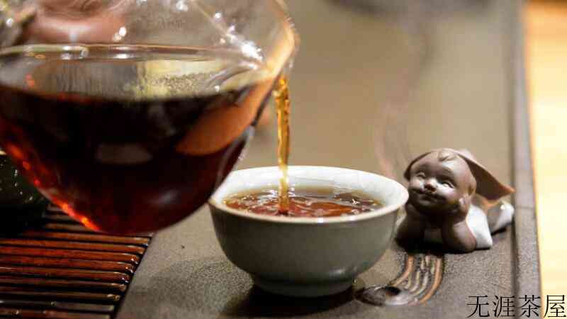 普洱是黑茶还是红茶