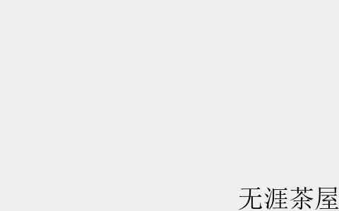 洛神花茶价格多少钱一斤，如何选购洛神花茶