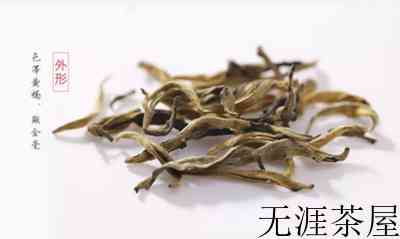 喝云南滇红茶有什么好处