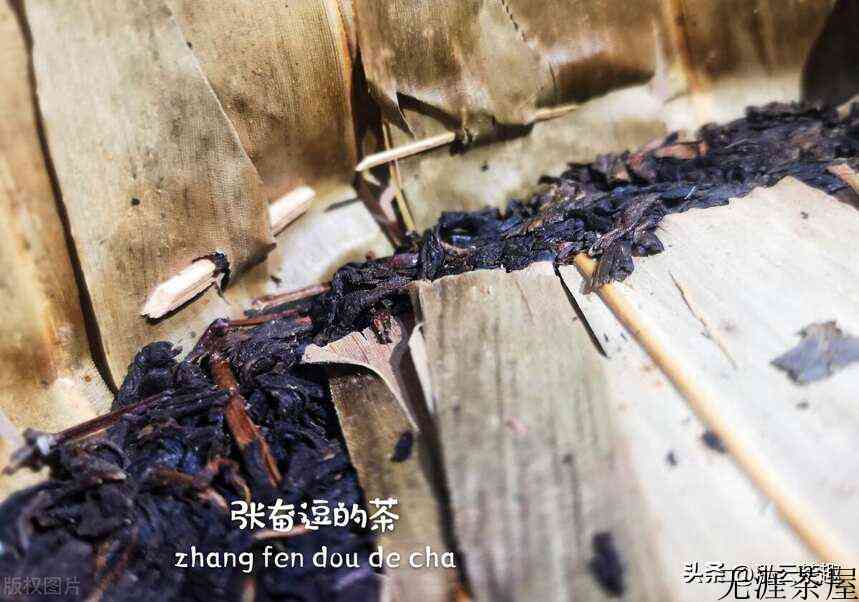 历史名茶-安茶