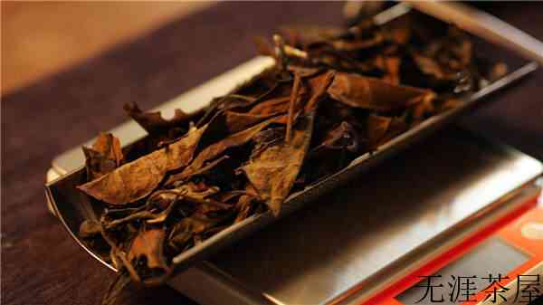 白茶的时间价值，多少年的白茶是老白茶？