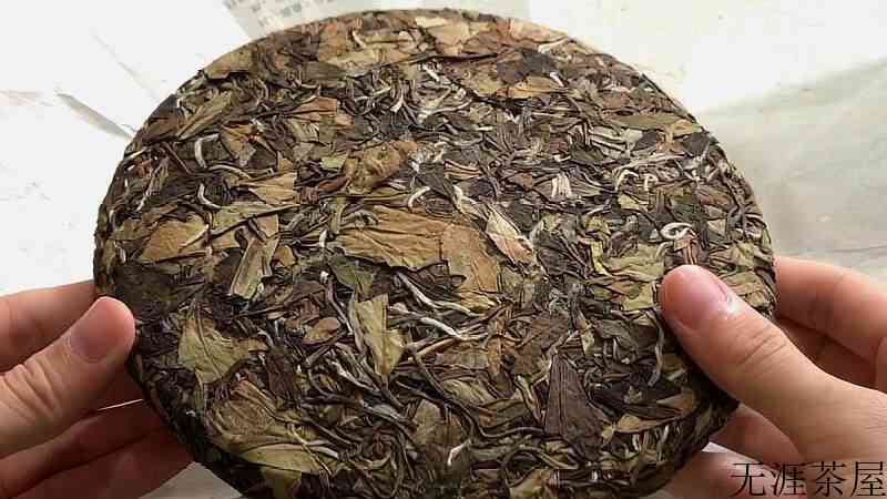 茶饼怎么弄碎