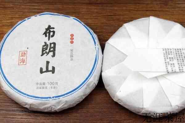普洱茶存放的最佳方法_普洱茶存放密封好还是透气好