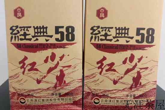 红茶哪种比较好喝_红茶哪些品种好喝？