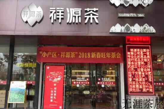 红茶哪种比较好喝_红茶哪些品种好喝？