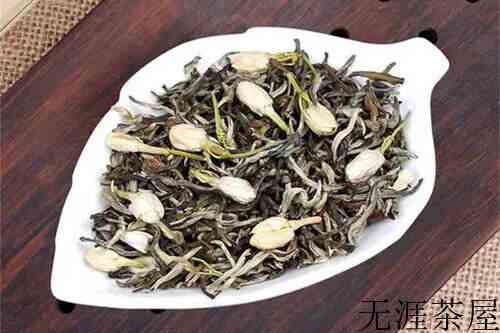茉莉花茶适合用什么样的紫砂壶泡