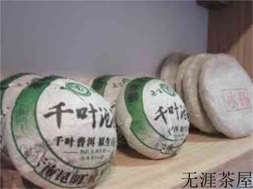 什么牌子普洱茶好,普洱茶哪个品牌喝起來最纯正
