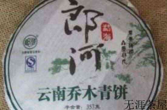 勐海十大茶厂_勐海排名前十的茶厂