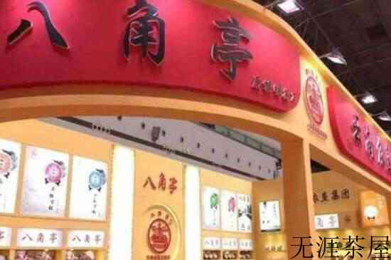 勐海十大茶厂_勐海排名前十的茶厂