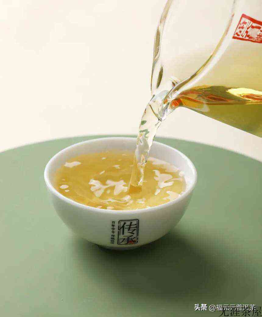 好味道与好未来就藏在“大长腿”源自森林古茶群落