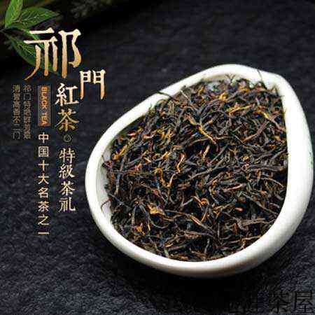 2021红茶种类大全 众多红茶品种总有一款适合你