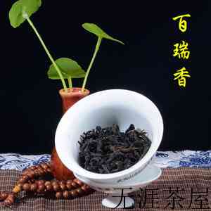 2021红茶种类大全 众多红茶品种总有一款适合你