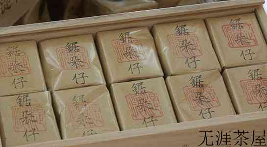杏仁香又名叫锯朵仔