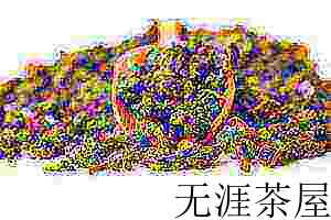 茶叶-大红袍、铁观音和普洱茶的功效