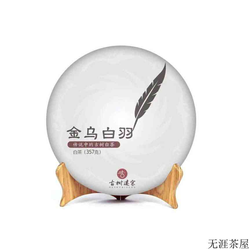 买茶送礼的逻辑和注意事项