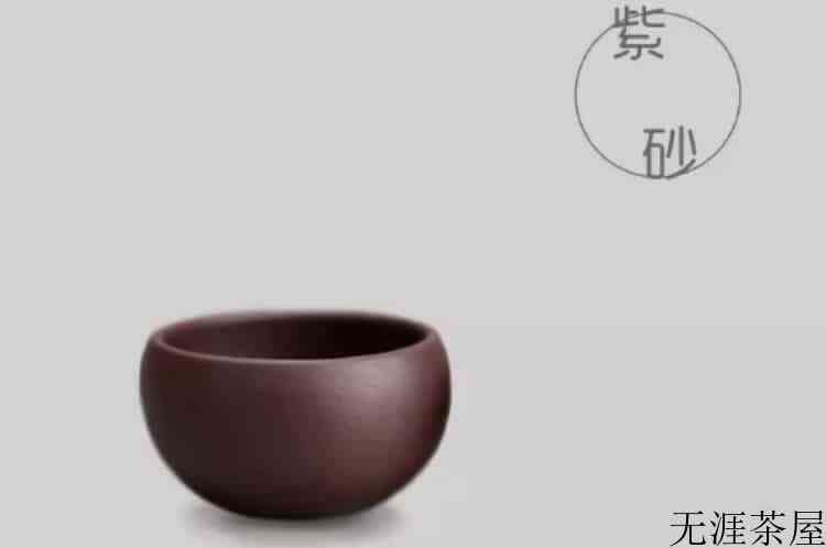 十大品茗杯